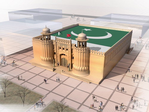 an artist's rendition of the Pakistan Pavilion